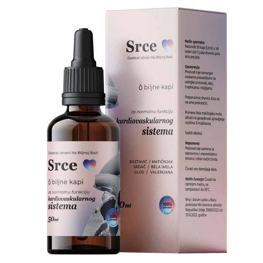 Srce — biljne kapi od 50 ml i kutija