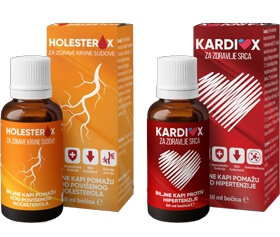 Kardio Komplex капи Kardiox Holesterox за здраво срце Србиjа